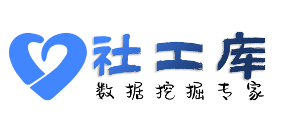 想晓得查询个人出入境禁止原因